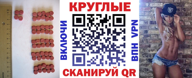 дарк нет телеграм  Кувшиново  Экстази 280мг  наркошоп 