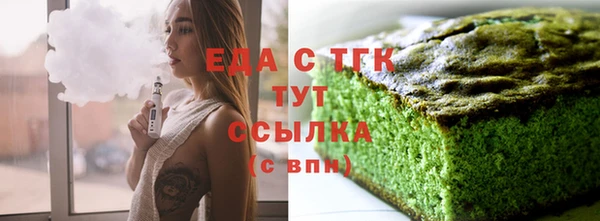 спайс Алзамай