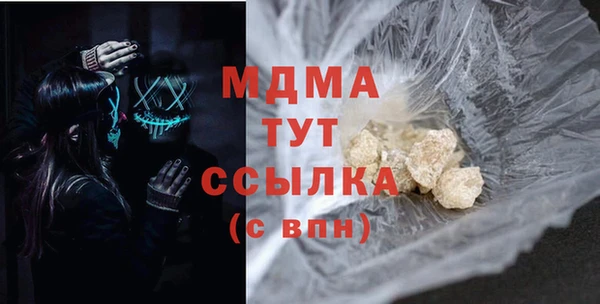 спайс Алзамай