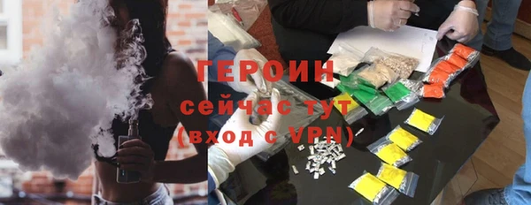 дурь Алексин