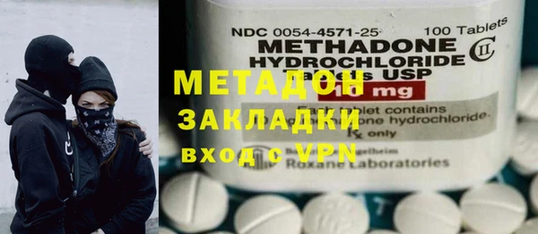 дурь Алексин