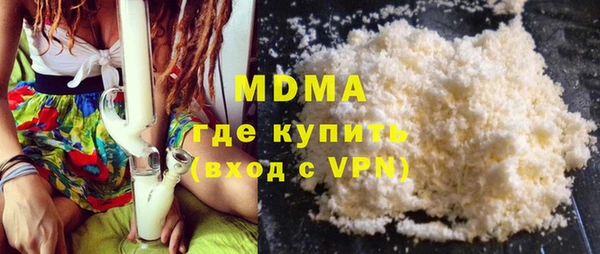герыч Алексеевка