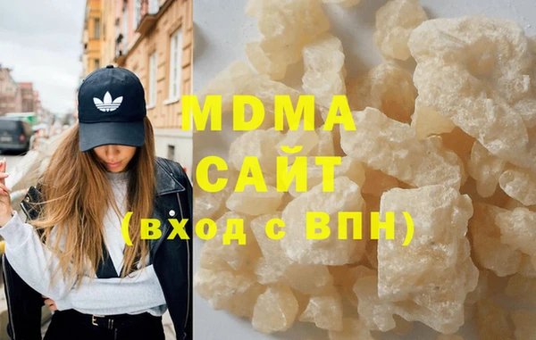 спайс Алзамай