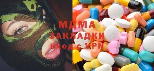дурь Алексин