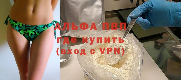 дурь Алексин