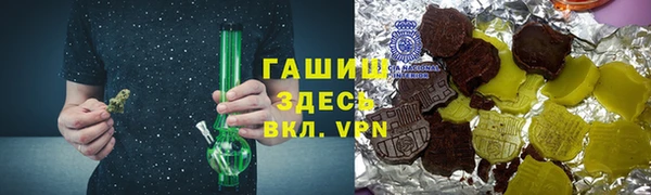 спайс Алзамай
