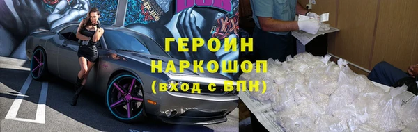 дурь Алексин