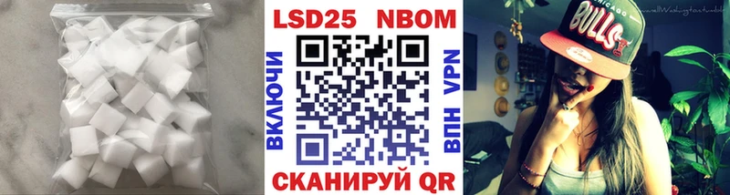 ЛСД экстази ecstasy  где купить   ОМГ ОМГ сайт  Кувшиново 