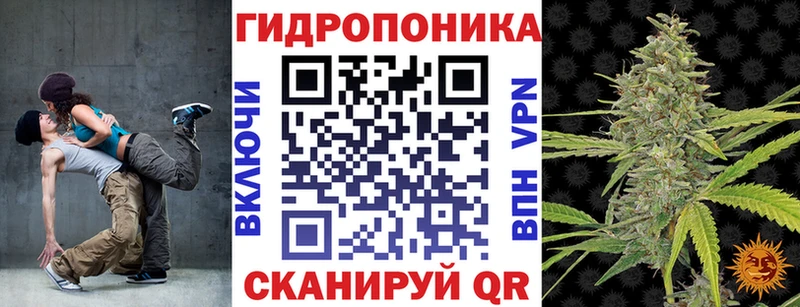 наркота  Кувшиново  Бошки марихуана MAZAR 